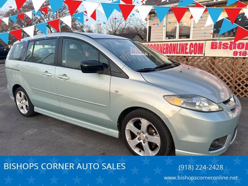 Used 2006 MAZDA MAZDA5 Sport w/ Popular Equipment Pkg image 1