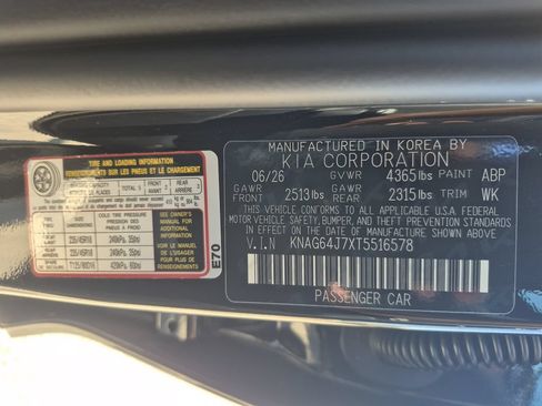 New 2026 Kia K5 GT-Line w/ GT-Line Premium Package FWD image 25