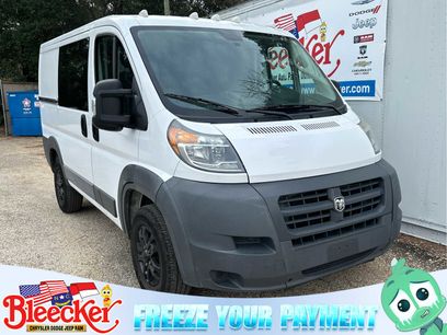 Used 2018 RAM ProMaster 1500 w/ Mopar Trailer Tow Group