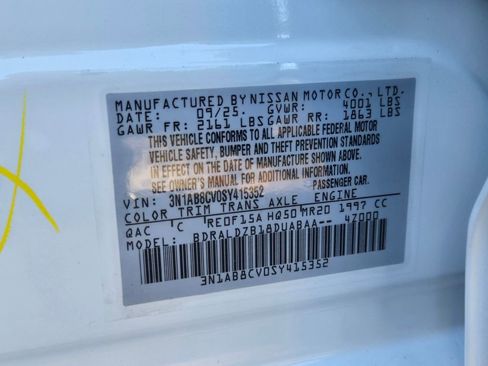 New 2025 Nissan Sentra SV w/ SV Premium Package FWD image 13