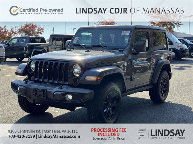 Certified 2021 Jeep Wrangler Sport AWD/4WD image 5
