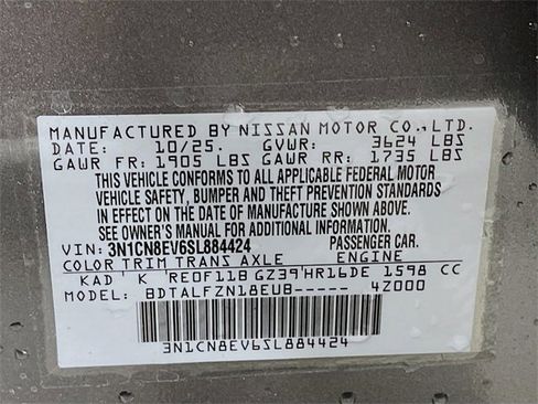 New 2025 Nissan Versa SV image 20