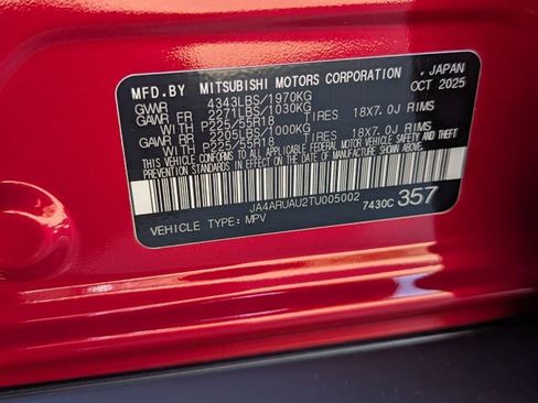 New 2026 Mitsubishi Outlander Sport image 25