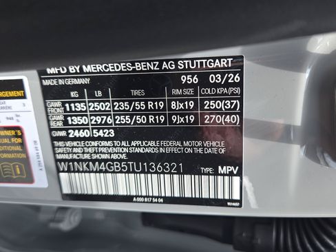 New 2026 Mercedes-Benz GLC 300 image 23