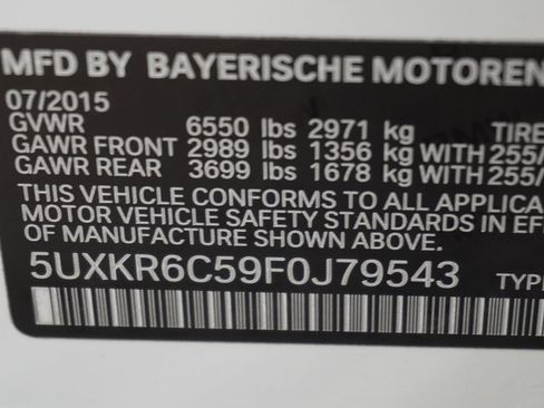 Used 2015 BMW X5 xDrive50i image 36