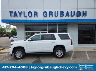 Used 2018 Chevrolet Tahoe LS w/ Skid Plate Package image 1