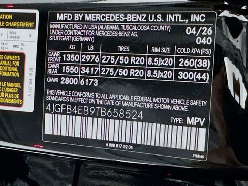 New 2026 Mercedes-Benz GLE 350 4MATIC image 24