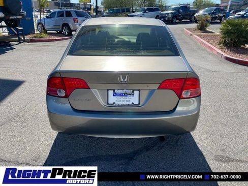Used 2008 Honda Civic LX image 4