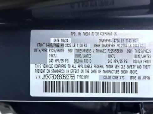 Certified 2025 MAZDA CX-5 Carbon Edition image 25