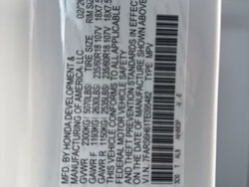 New 2026 Honda CR-V TrailSport image 11