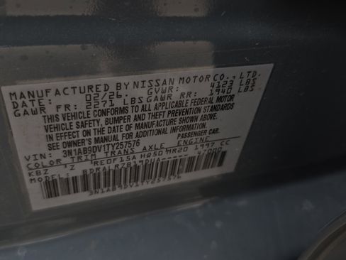 New 2026 Nissan Sentra SR w/ Floor Mat Package FWD image 17