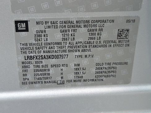 Used 2019 Buick Envision Essence image 30