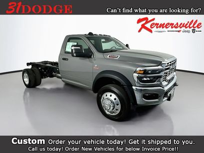 New 2027 RAM 5500 Tradesman w/ Chrome Appearance Group