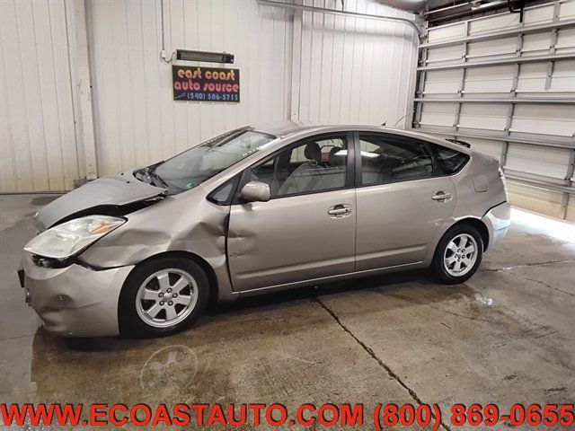 Used 2005 Toyota Prius FWD image 1
