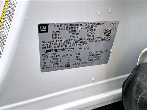 Used 2024 Buick Envision Preferred image 35