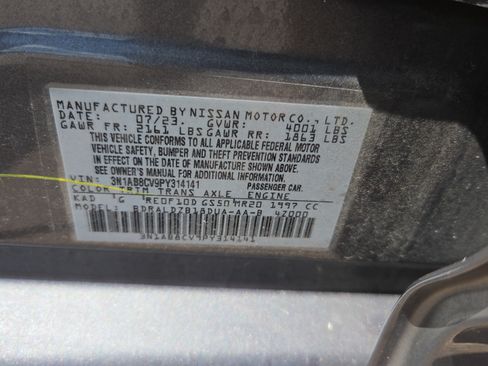 Used 2023 Nissan Sentra SV FWD image 34