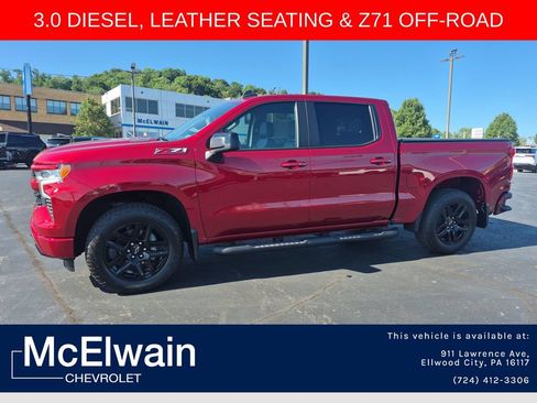 Used 2025 Chevrolet Silverado 1500 RST w/ Convenience Package II AWD/4WD image 12