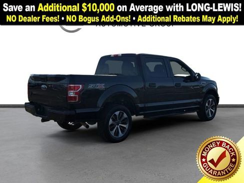 Used 2019 Ford F150 XL w/ Equipment Group 101A Mid image 7
