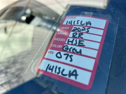 Certified 2025 Land Rover Range Rover SE image 19