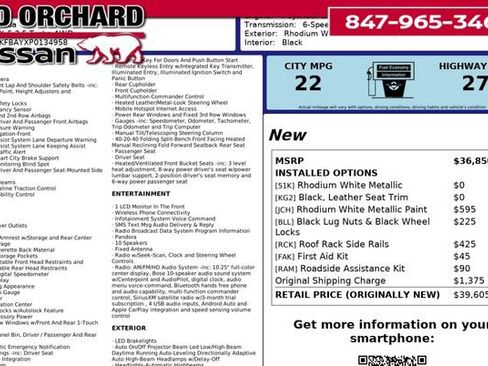 Used 2023 MAZDA CX-5 AWD 2.5 Turbo image 8