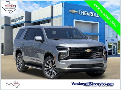 New 2026 Chevrolet Tahoe High Country w/ Sun And Tow Package