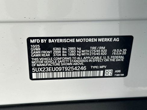 New 2026 BMW X5 xDrive40i w/ Premium Package image 34