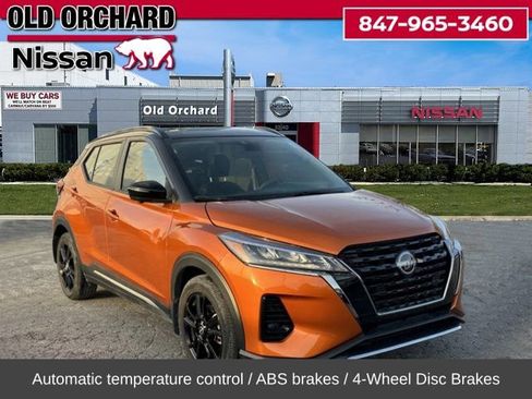 Used 2023 Nissan Kicks SR image 5