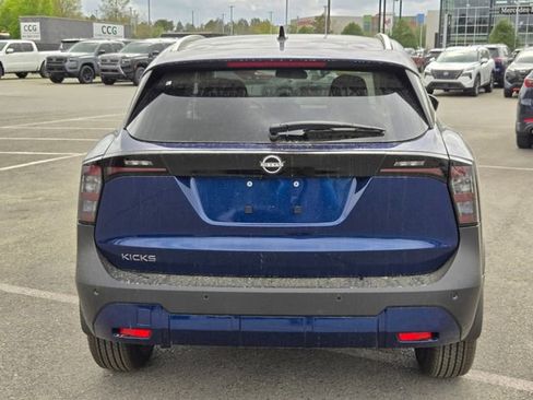New 2026 Nissan Kicks SV FWD image 9