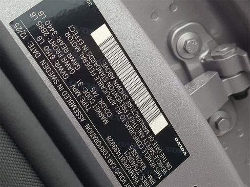 New 2026 Volvo XC90 B5 Plus w/ Protection Package Premier image 35