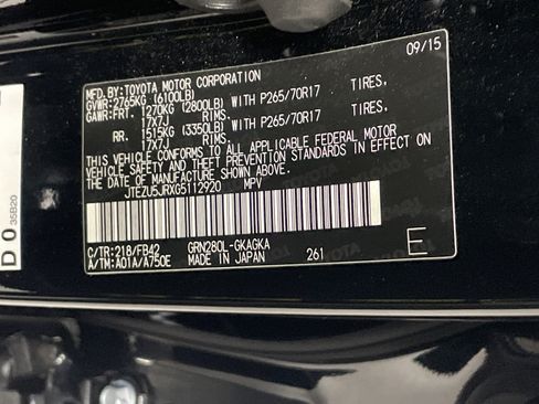 Used 2016 Toyota 4Runner SR5 image 36