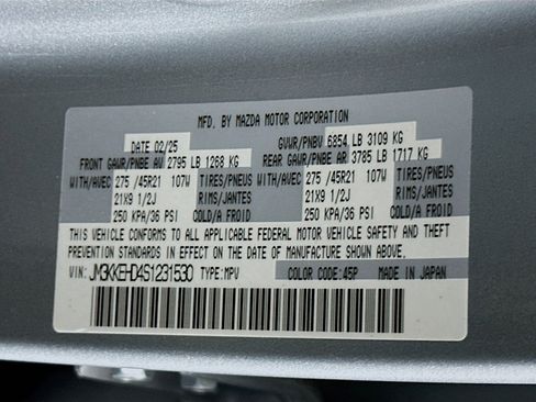 Used 2025 MAZDA CX-90 3.3 Turbo w/ Premium Plus Pkg image 12