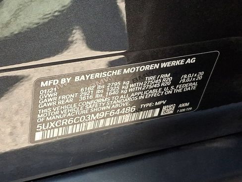 Used 2021 BMW X5 xDrive40i w/ Convenience Package AWD/4WD image 28