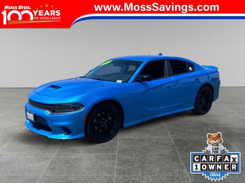 Used 2023 Dodge Charger R/T w/ Navigation & Travel Group RWD image 1
