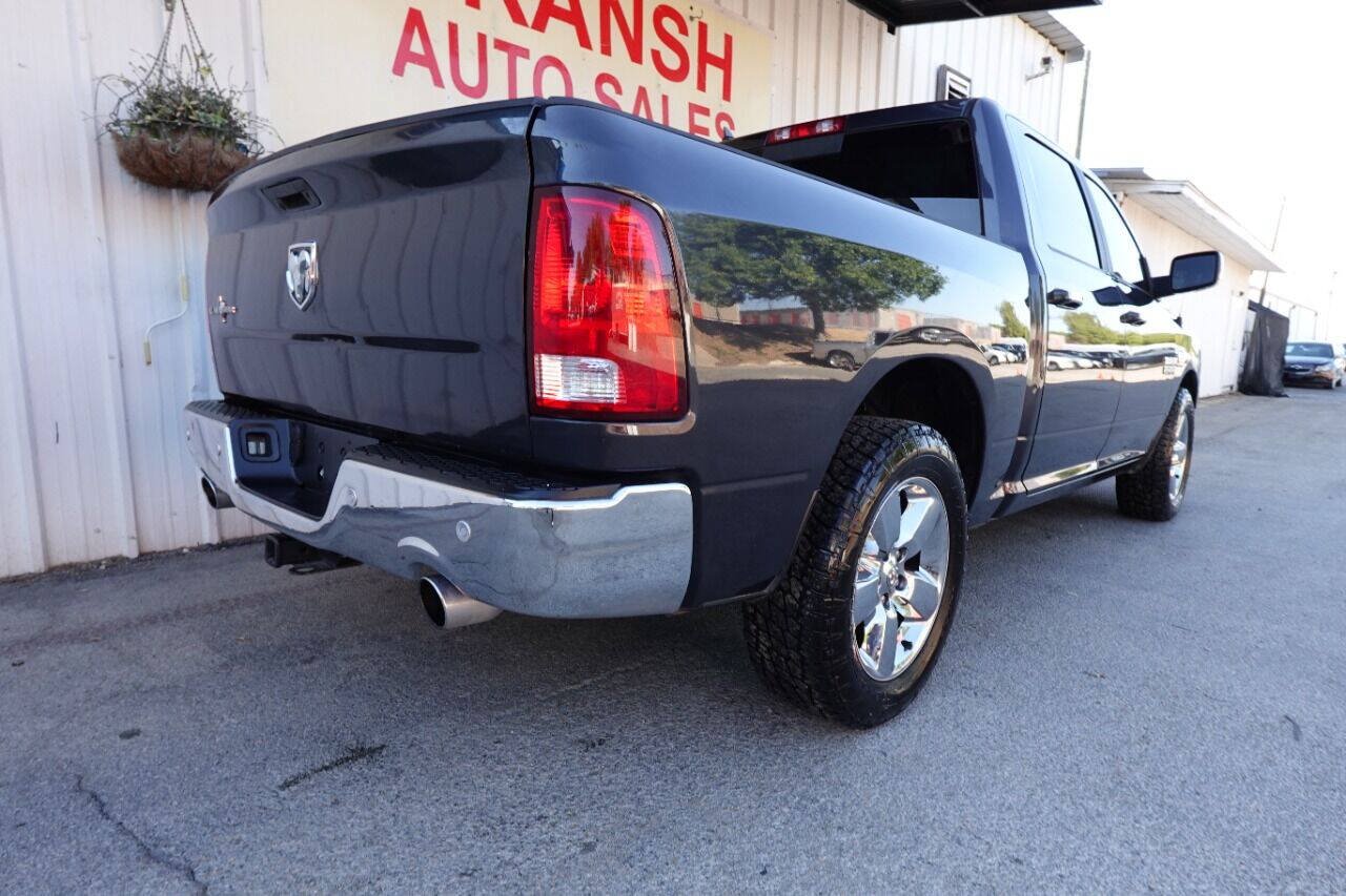 Used 2018 RAM 1500 Lone Star RWD image 5