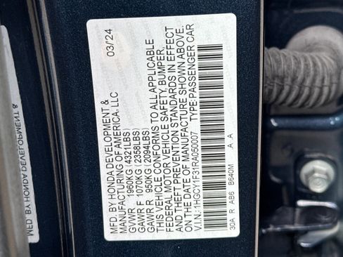 Used 2024 Honda Accord EX image 23
