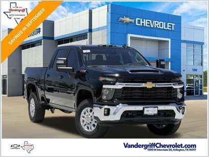 New 2026 Chevrolet Silverado 2500 LT w/ All Star Edition