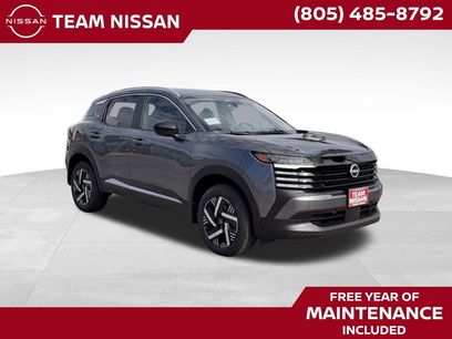 New 2026 Nissan Kicks SV w/ SV Premium Package