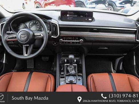 New 2026 MAZDA CX-50 AWD 2.5 S w/ Accent Package image 14