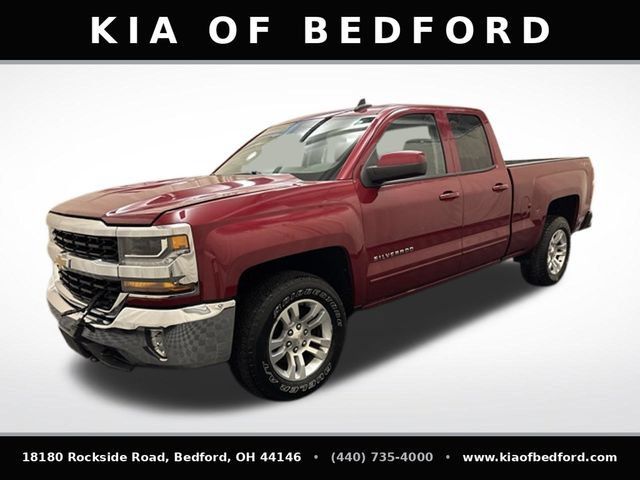Used 2018 Chevrolet Silverado 1500 LT w/ All Star Edition AWD/4WD 360° Tour