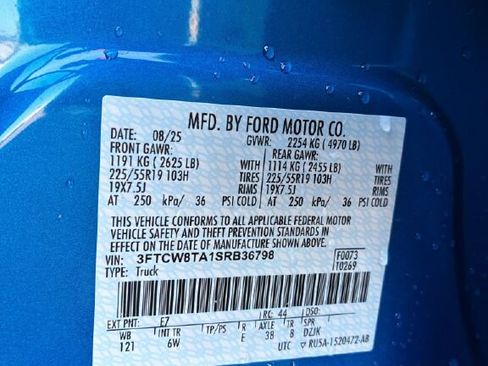 New 2025 Ford Maverick Lobo image 16