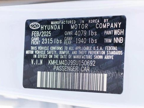 New 2025 Hyundai Elantra SEL image 25