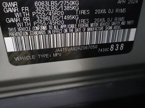 Used 2024 Mitsubishi Outlander SE image 53