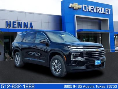 New 2026 Chevrolet Traverse LT