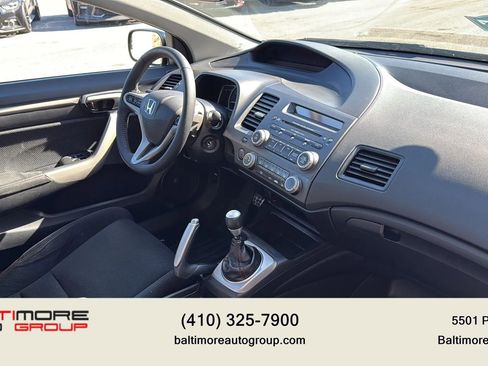 Used 2007 Honda Civic Si image 18