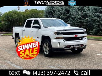 Used 2017 Chevrolet Silverado 1500 LT w/ All Star Edition AWD/4WD video 1