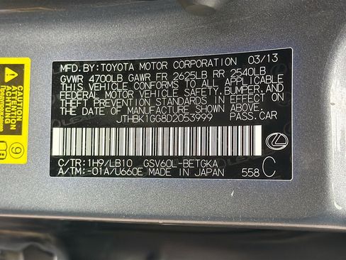 Used 2013 Lexus ES 350 w/ Luxury Pkg image 12
