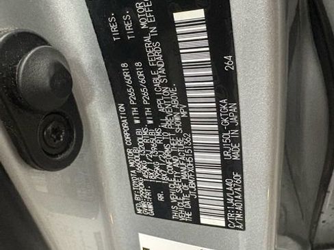 Used 2017 Lexus GX 460 Premium w/ Premium Package AWD/4WD image 31