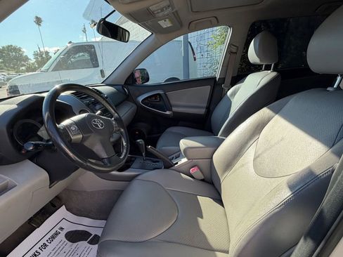 Used 2008 Toyota RAV4 Limited FWD image 9