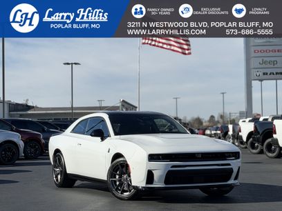 New 2026 Dodge Charger Scat Pack w/ Blacktop Package