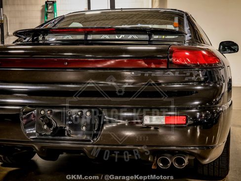 Used 1995 Dodge Stealth R/T FWD image 43